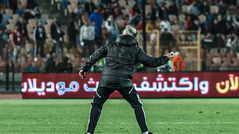 كولر المدير الفني