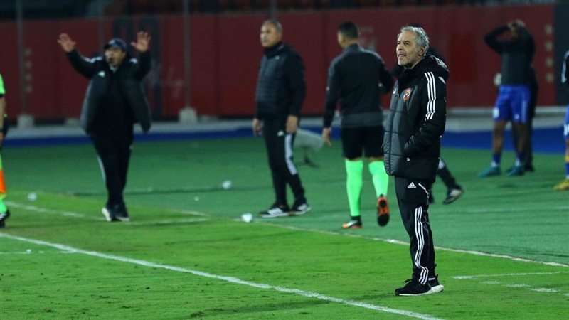 كولر، فيتو 