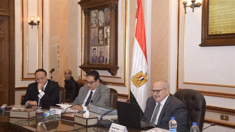 مجلس جامعة القاهرة،