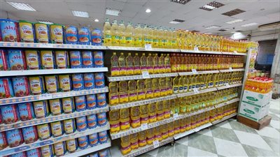كيفية تقديم شكاوى الأسعار وتوافر السلع بمحافظة القاهرة 2023