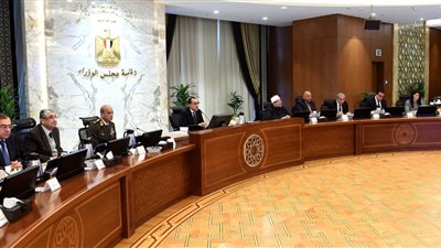 قرارات مجلس الوزراء، قرار عاجل للحكومة بشأن ترشيد الإنفاق في الموازنة العامة 