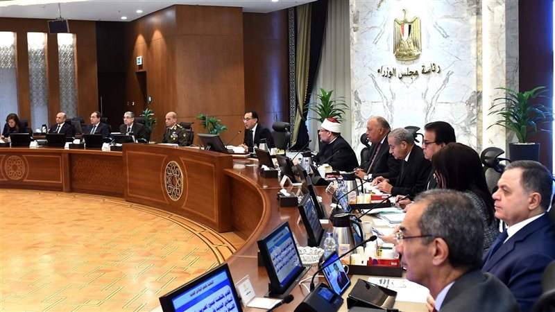 اجتماع مجلس الوزراء