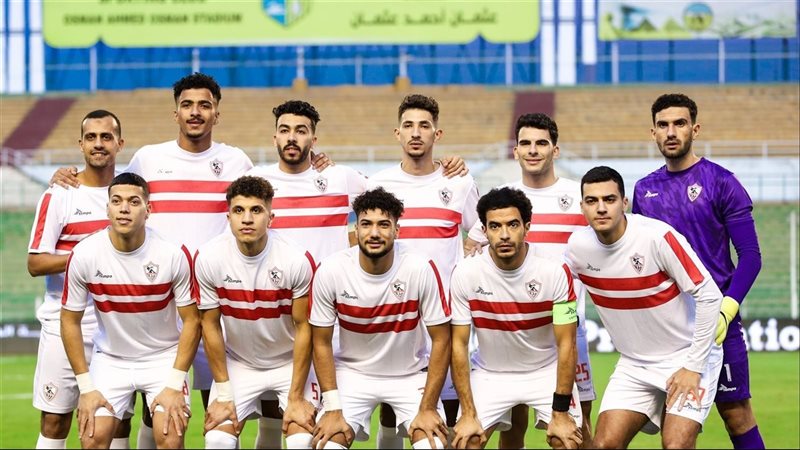 فريق الزمالك، فيتو