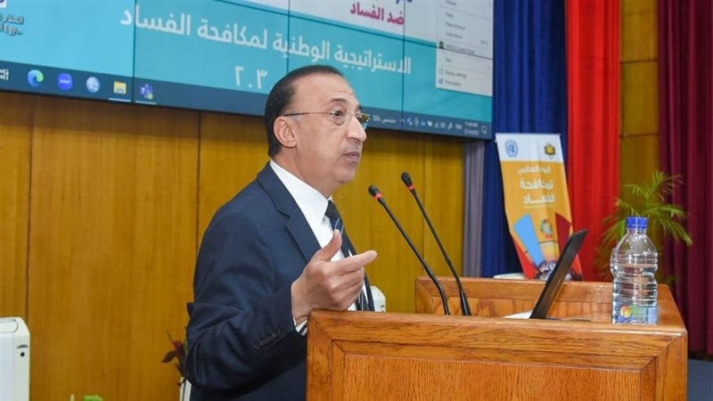 اللواء محمد الشريف
