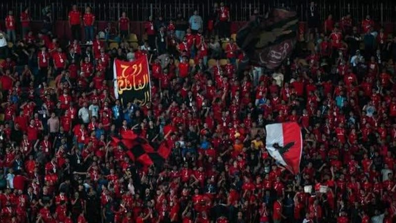 جماهير الأهلى،فيتو