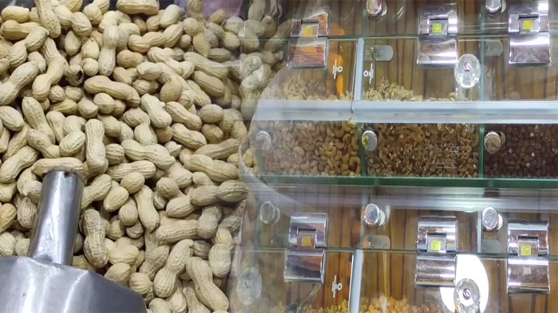 أسعار المكسرات وياميش