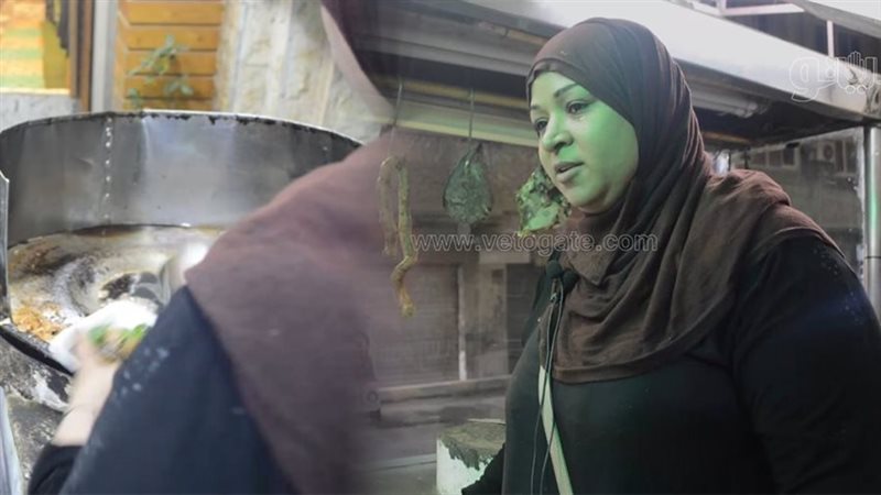 أم رضوى، فيتو