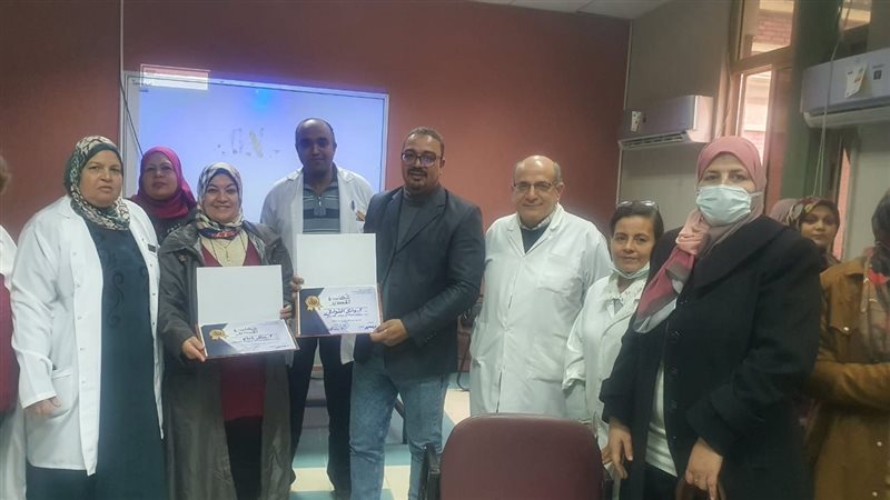 مديرية الصحة بمحافظة