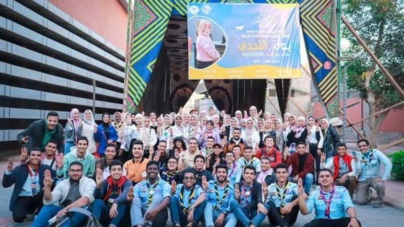 اطفال ذوي الاحتياجات