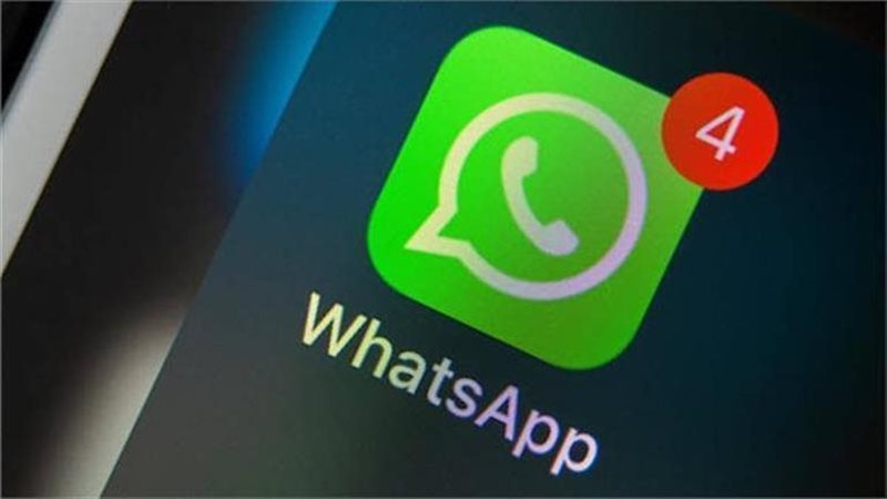 تطبيق واتساب، فيتو