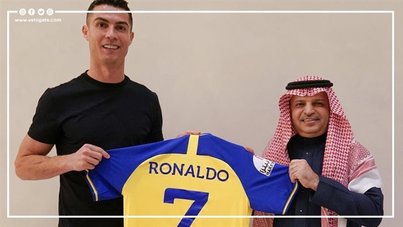 رونالدو، فيتو 