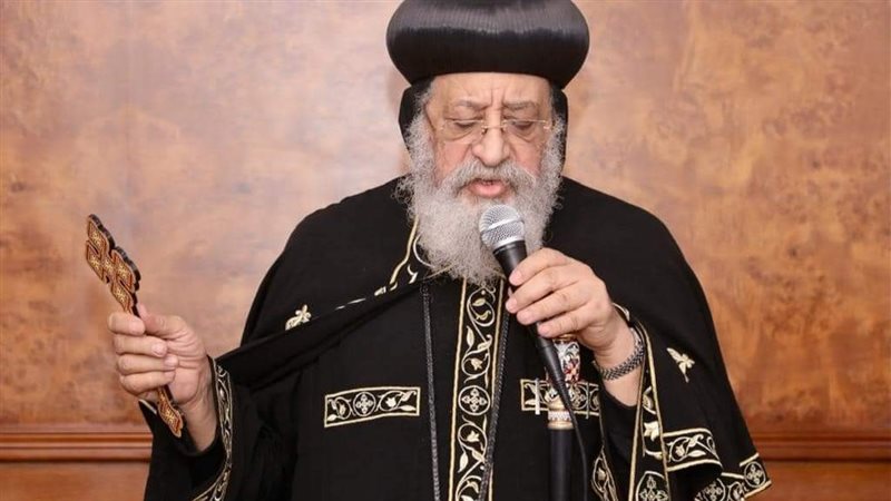 البابا تواضروس 