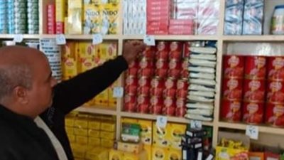 ضبط مخالفات بـ5 محلات ومخبزين ضمن حملات رقابية في البحيرة (صور) 