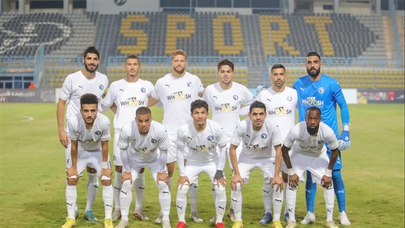 بيراميدز، فيتو