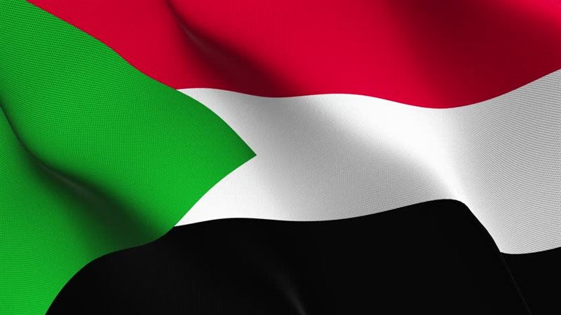 السودان، فيتو