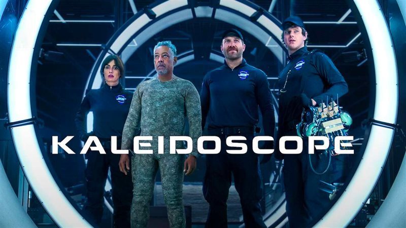 Kaleidoscope، فيتو