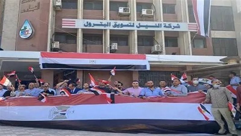 شركة النيل لتسويق