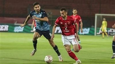  مباراة الأهلي وبيراميدز في الدوري الممتاز