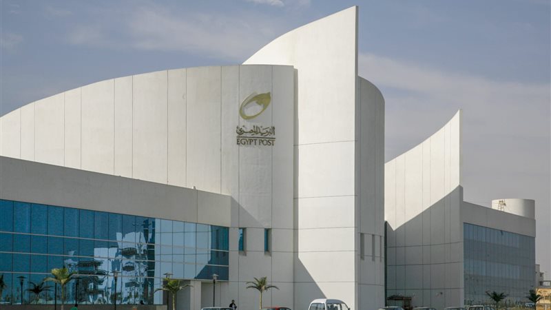 البريد المصري، فيتو