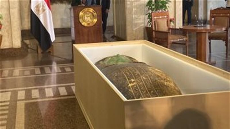 التابوت المصرى، فيتو