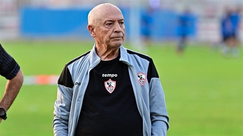 فيريرا،فيتو