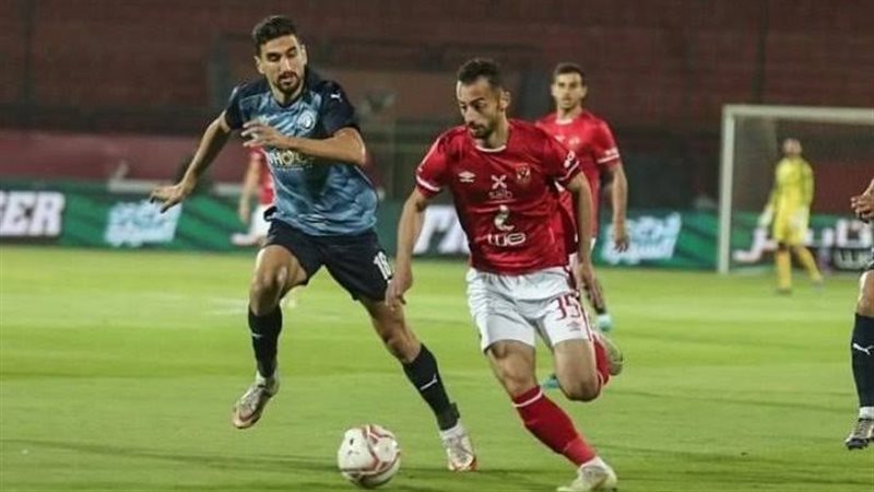 مباراة الأهلي وبيراميدز،