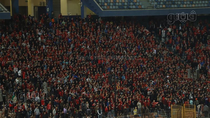 جماهير الاهلي، فيتو