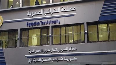 الضرائب: لن يسمح لأي كيان بالاستيراد أو التصدير إلا بالفاتورة الإلكترونية اعتبارا من أول أبريل