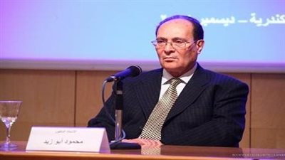 انطلاق الملتقى العربى الأول للمياه في دبي 20 فبراير