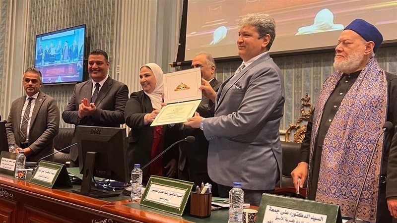 تكريم العربية لحقوق