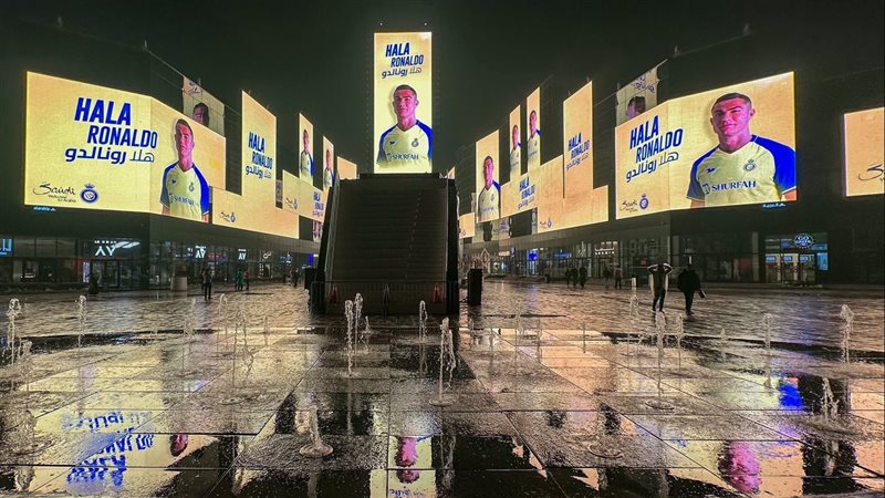 كريستيانو رونالدو،