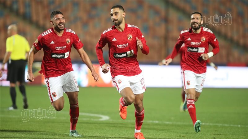 الأهلى، فيتو