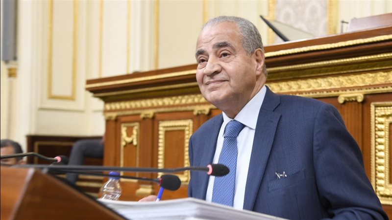 وزير التموين أمام