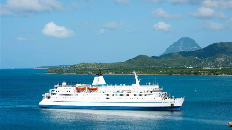 أكبر مكتبة عائمة