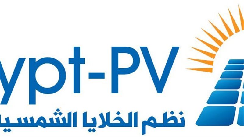 مشروع نظم الخلايا