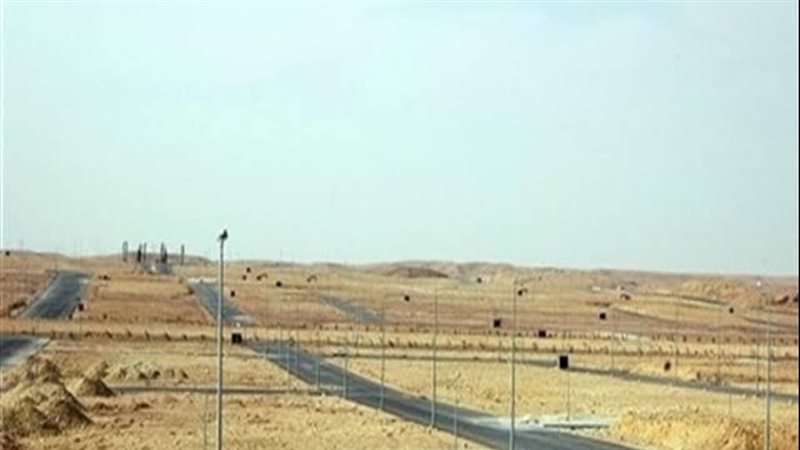 أراضي الإسكان، فيتو
