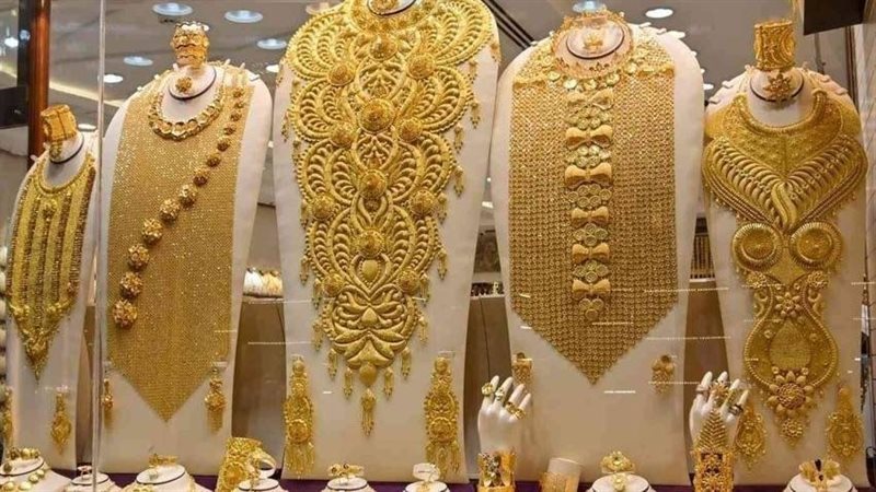 أسعار الذهب اليوم