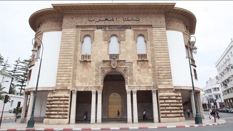 البنك المركزي المغربي،
