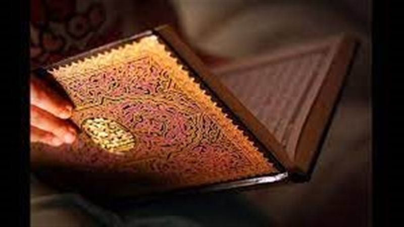 تفسير حلم قراءة القرآن