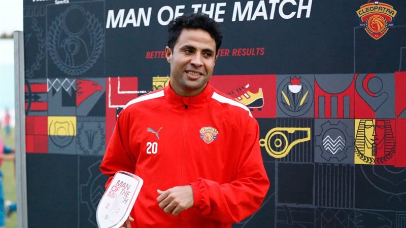 محمد إبراهيم، فيتو