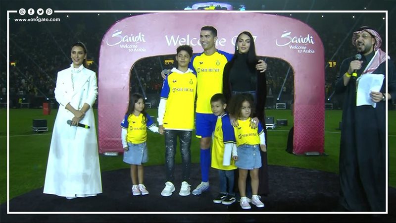 رونالدو، فيتو