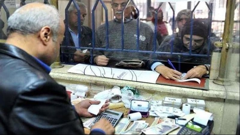 شروط الحصول على منحة