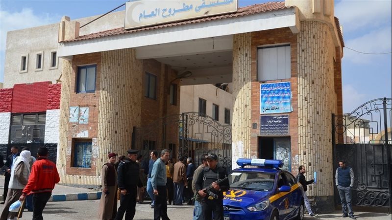 مستشفى مطروح العام،فيتو