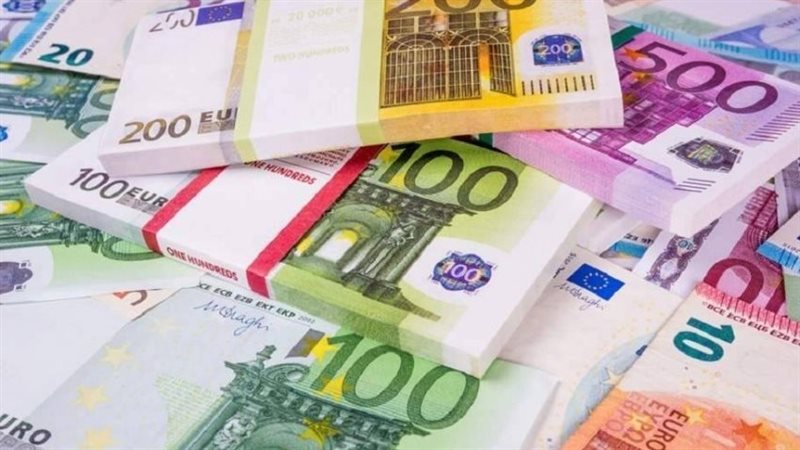 سعر اليورو اليوم،