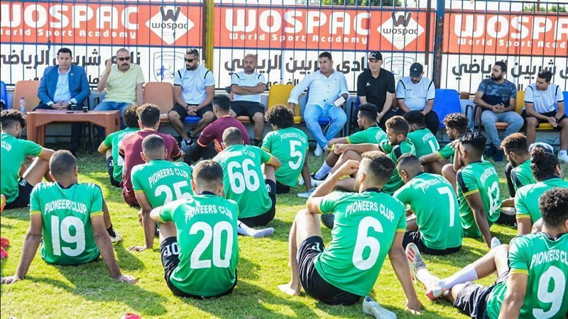 مباراة بايونيرز وكفرالشيخ