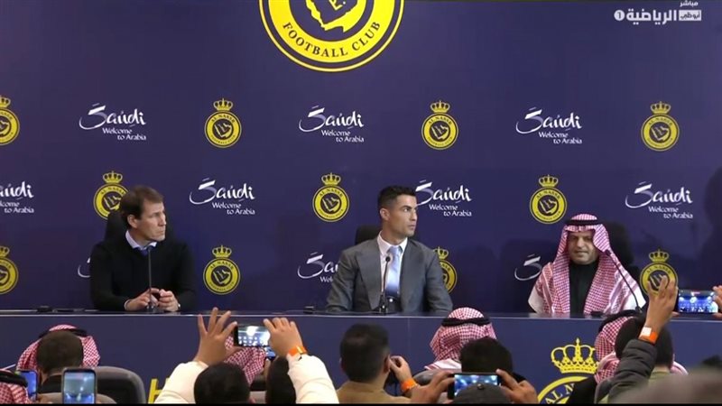 رونالدو،فيتو 