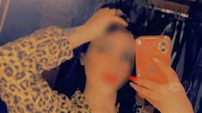 اسراء محب بلوجر التجمع،