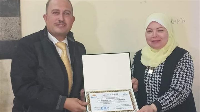 تربية عين شمس، فيتو