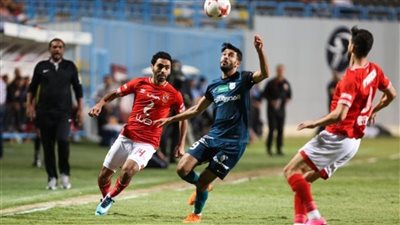 الأهلي أمام إنبي، أشهر مباراة في تاريخ مواجهات الفريقين 