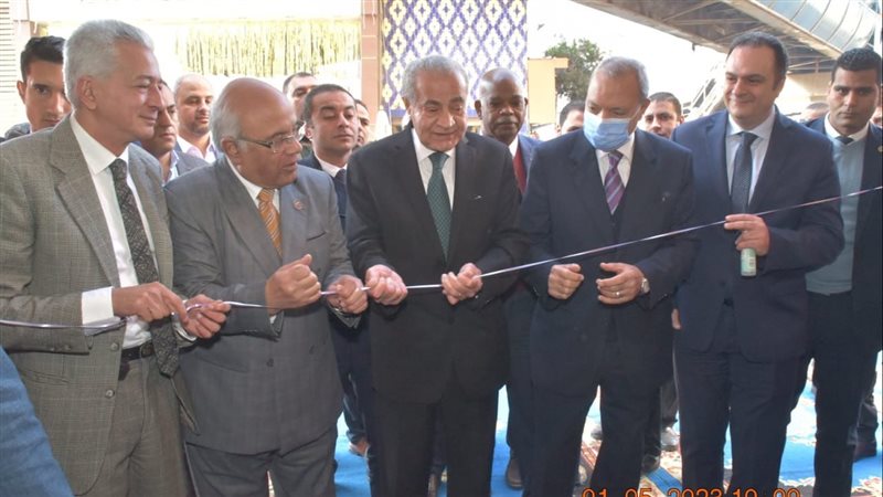 وزير التموين، فيتو